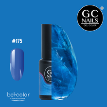 Cargar imagen en el visor de la galería, GEL BEL-COLOR NUEVO 170-220 GC NAILS