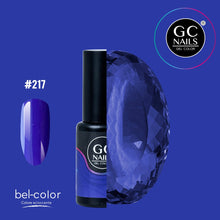Cargar imagen en el visor de la galería, GEL BEL-COLOR NUEVO 170-220 GC NAILS
