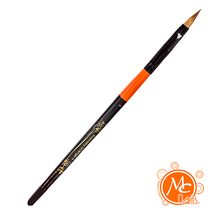 Cargar imagen en el visor de la galería, PINCEL ORANGE ACRILICO MC
